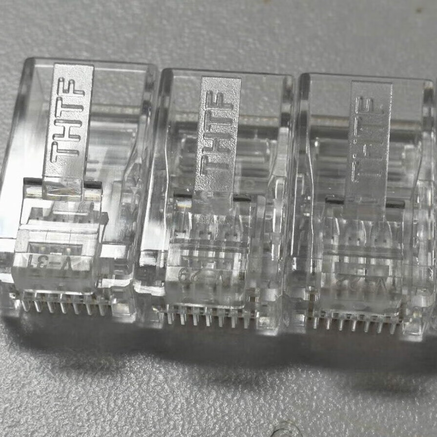 正品清华同方6类非屏蔽水晶头 网络连接的专业选择
